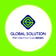 zglobalsolution