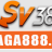 daga888us